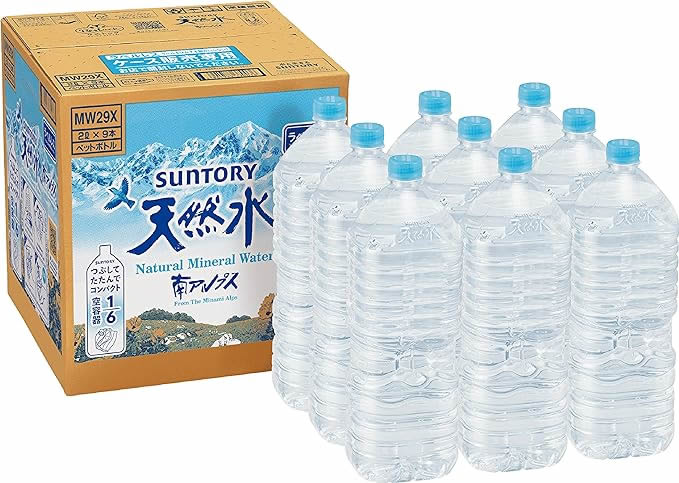 サントリー 天然水 ラベルレス 2L ×9本